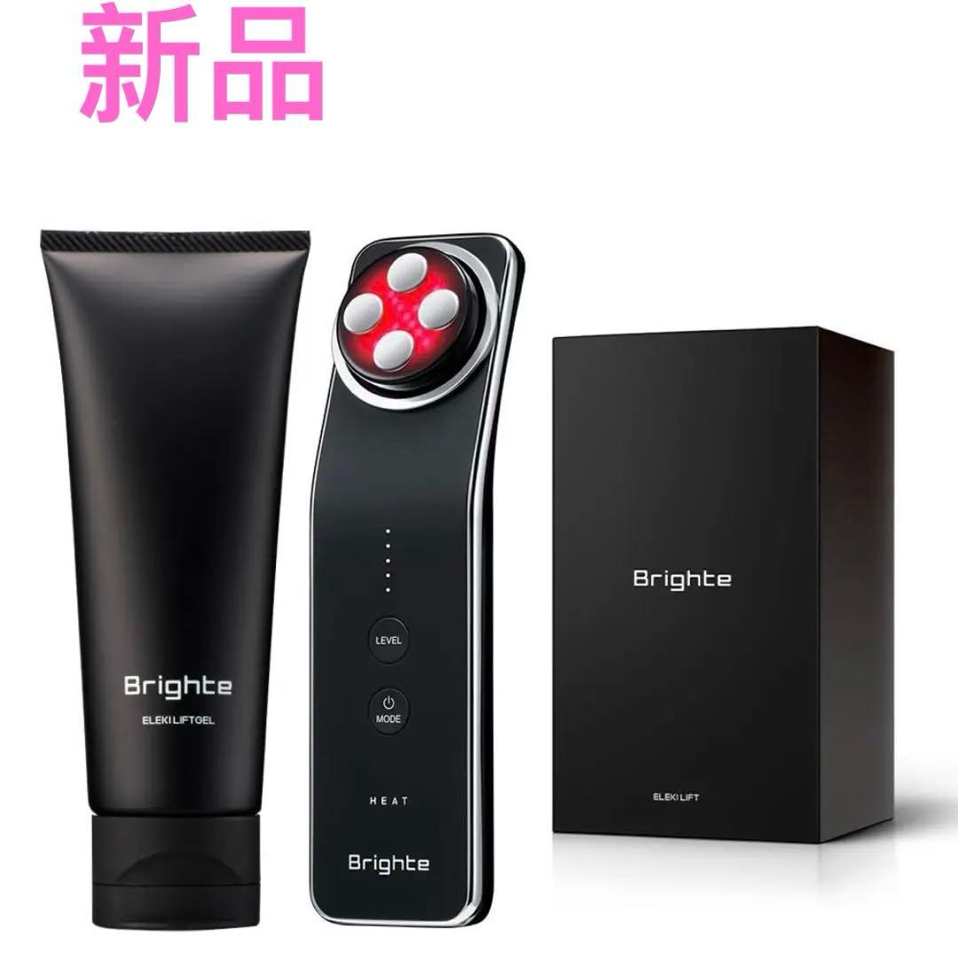 Brighte ELEKI LIFT BRT-FL170 美顔器エレキリフト