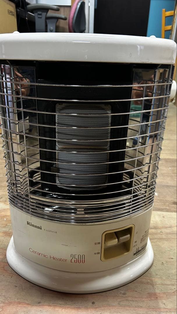 リンナイ 都市ガス 即暖性 赤外線ストーブ R-652PMSⅢ