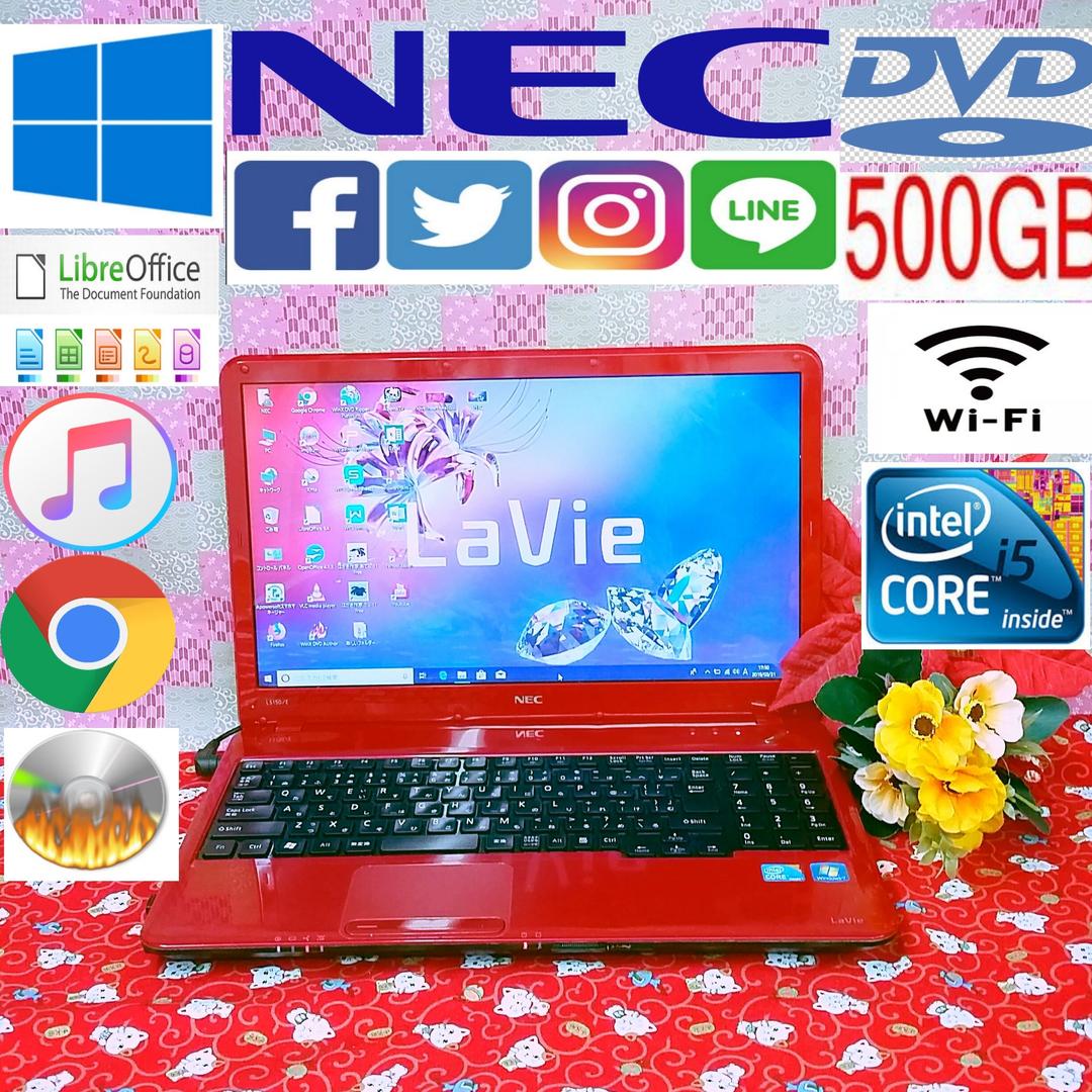 極上品！大容量５００G！高速CPUCorei5搭載！新型Win10搭載！動画編集