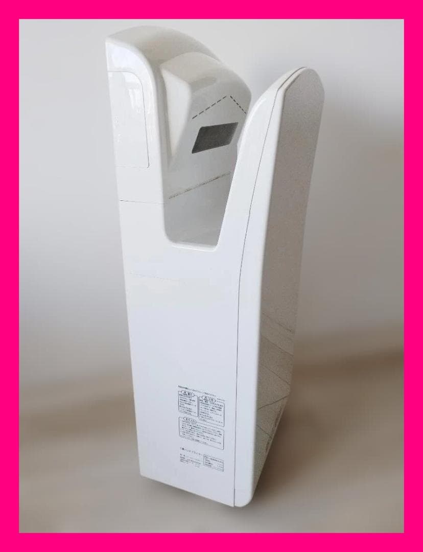 三菱 ジェットタオル JT-HC116GN-W（100V）美品｜スリムタイプ