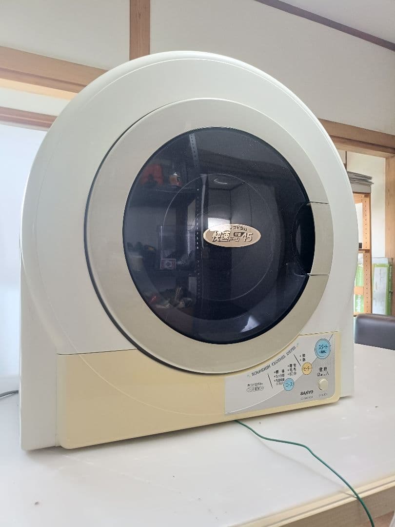 SANYO　電気乾燥機　cd-s451 2007年製