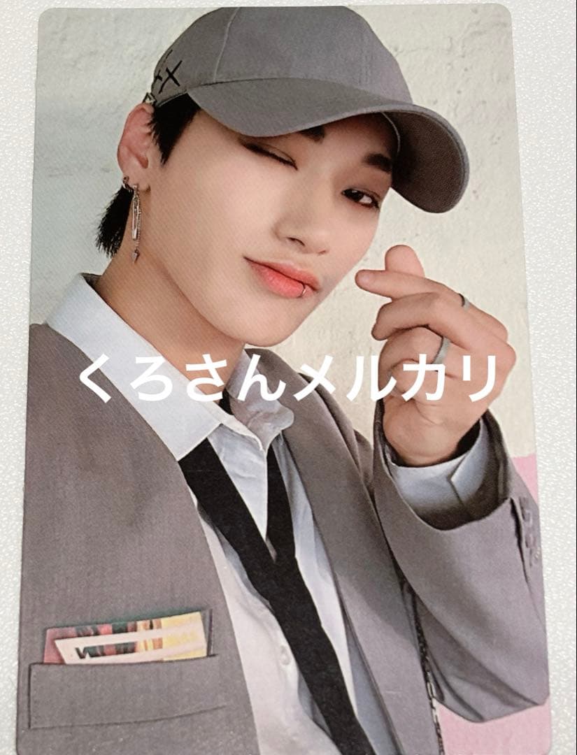 ATEEZ Name tag サン トレカ
