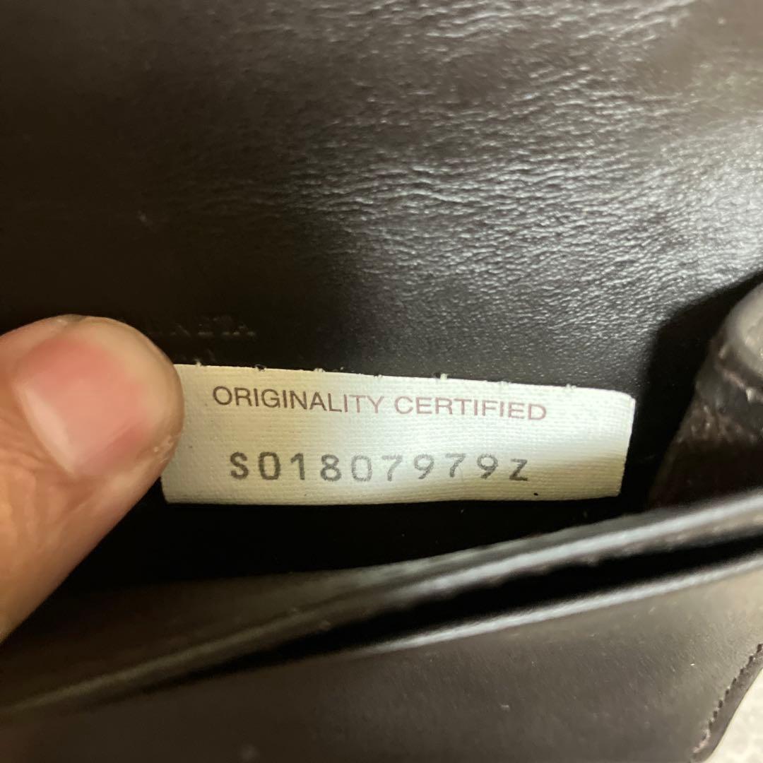 【美品】Bottega Veneta 名刺入れ イントレチャート ダークブラウン