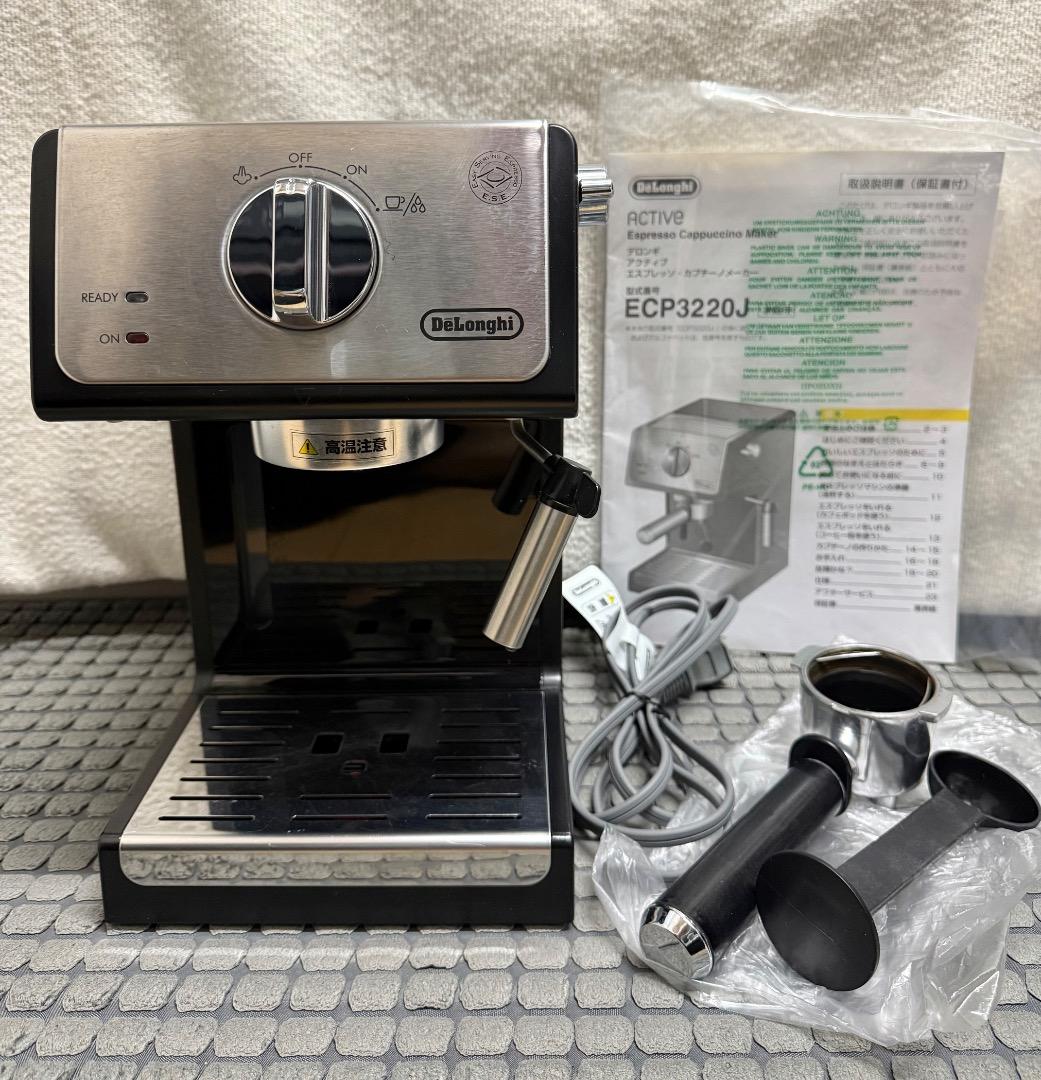 DeLonghi ECP3220J エスプレッソカプチーノメーカー　デロンギ