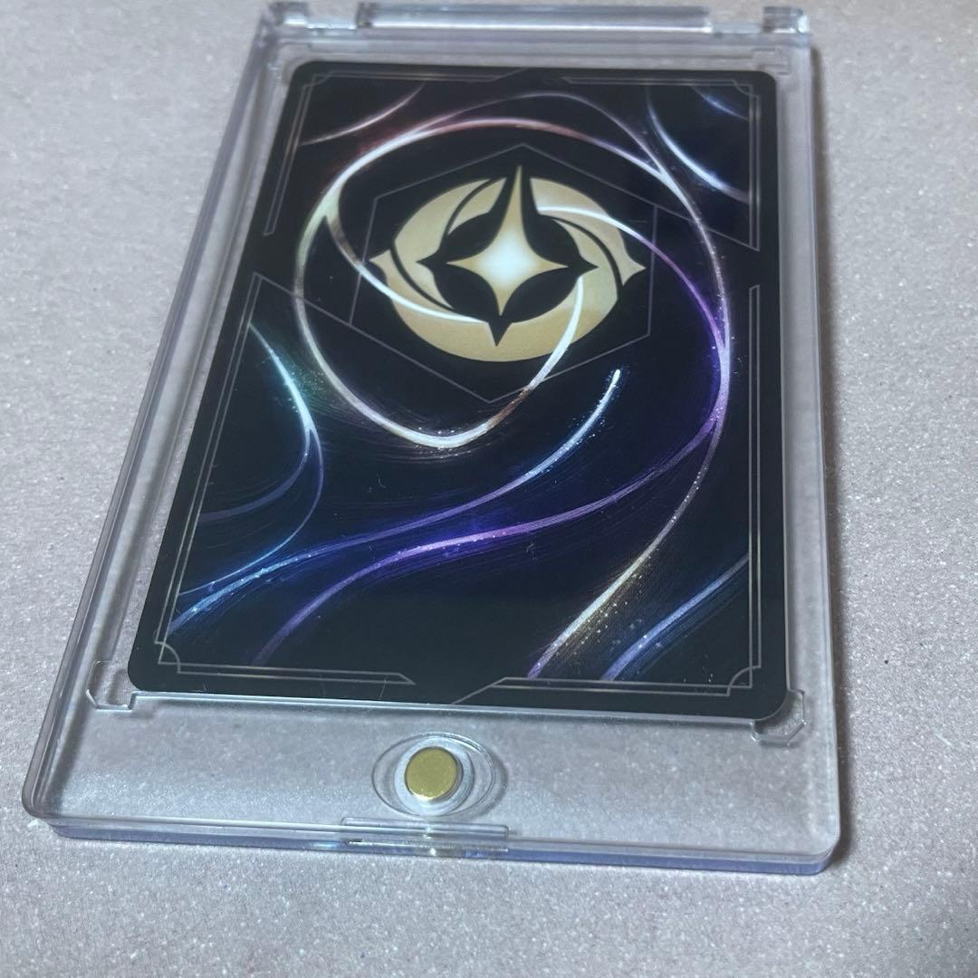 【即日発送】ロルカナ エンチャンテッド アリエル 音響の戦士　ディズニー