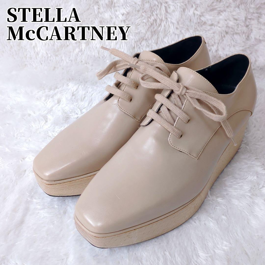 STELLA McCARTNEY ELYSE エリス プラットフォームシューズ