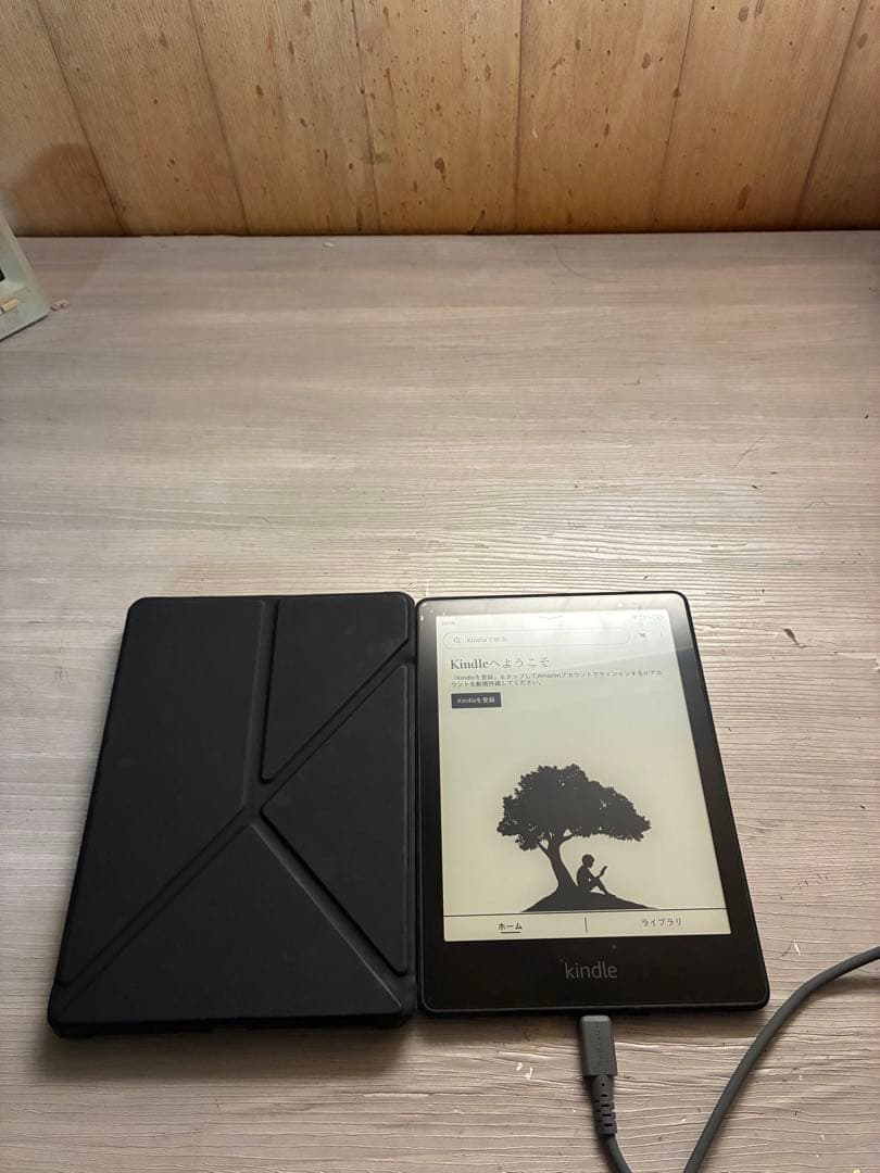 Kindle paperwhite 16gb ブラック 本体 カバー付き