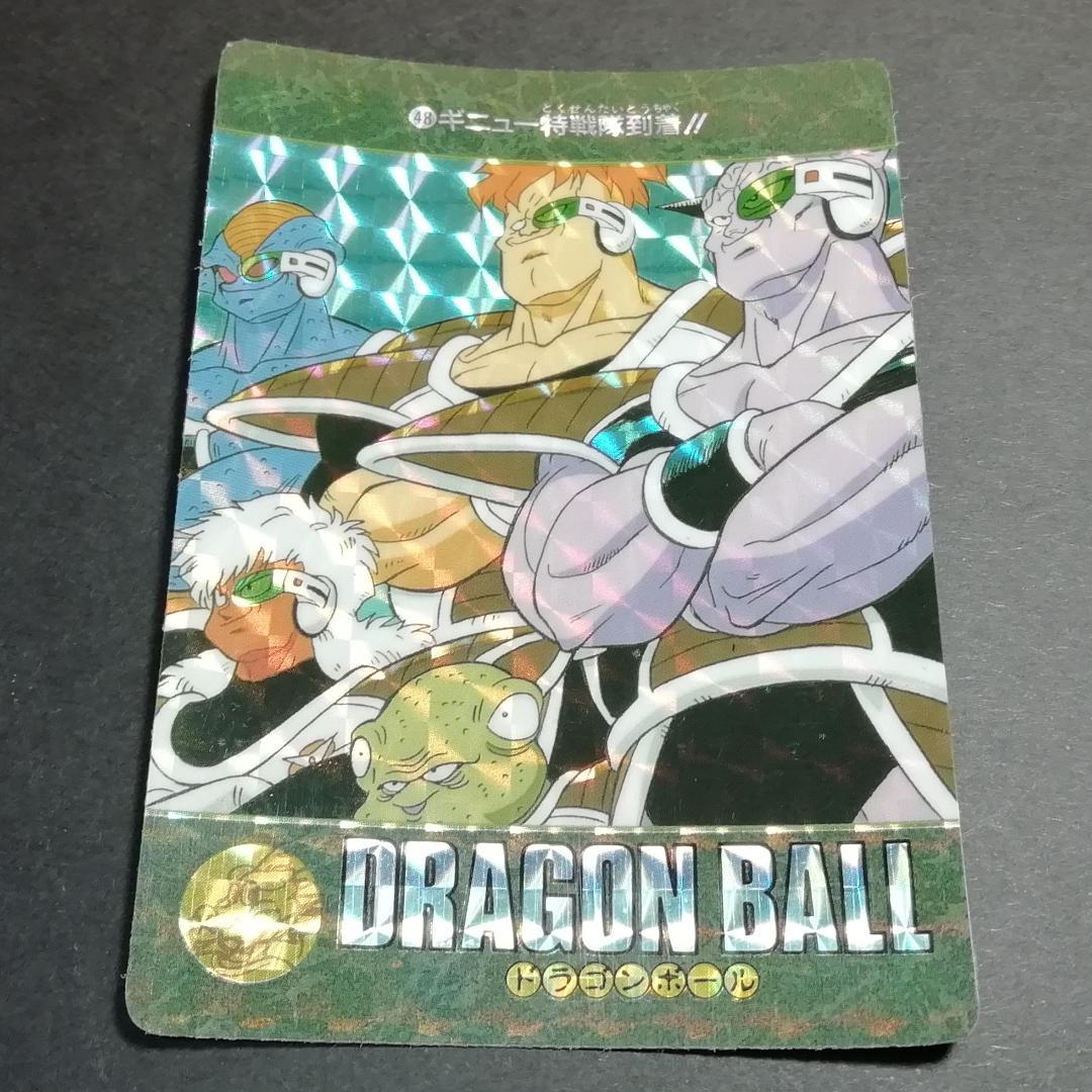 No.48 ドラゴンボール ビジュアルアドベンチャー カードダス 鳥山明 希少