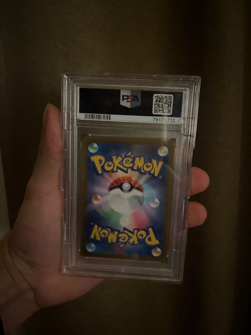 ミモザ SR SV1V バイオレットex 100/078