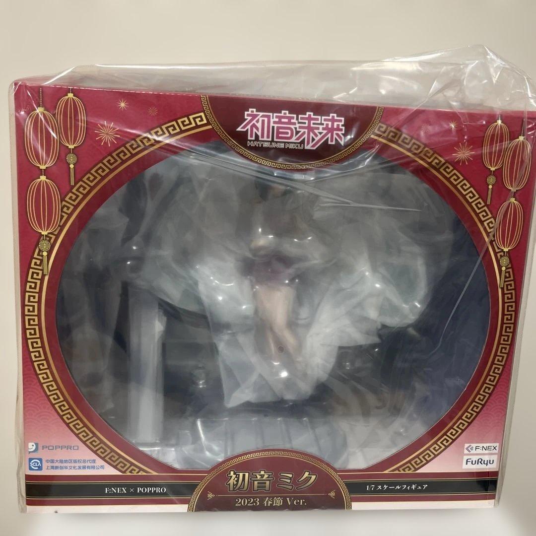 F:NEX × POPPRO 初音ミク 2023春節Ver. 1/7 フィギュア