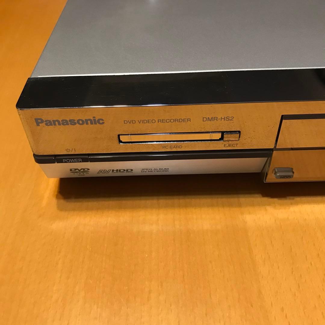 値下げ　Panasonic DMR-HS2-S 説明書　リモコン　あり匿名配送