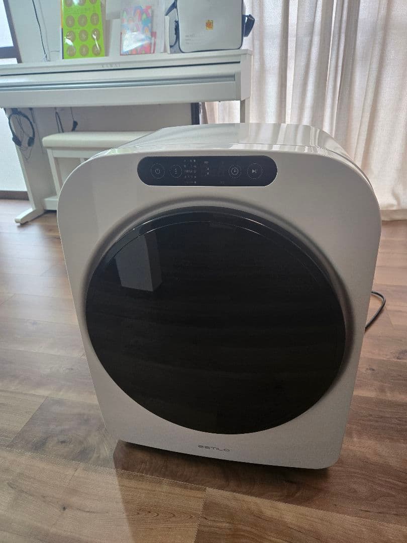 ホワイト電気式乾燥機