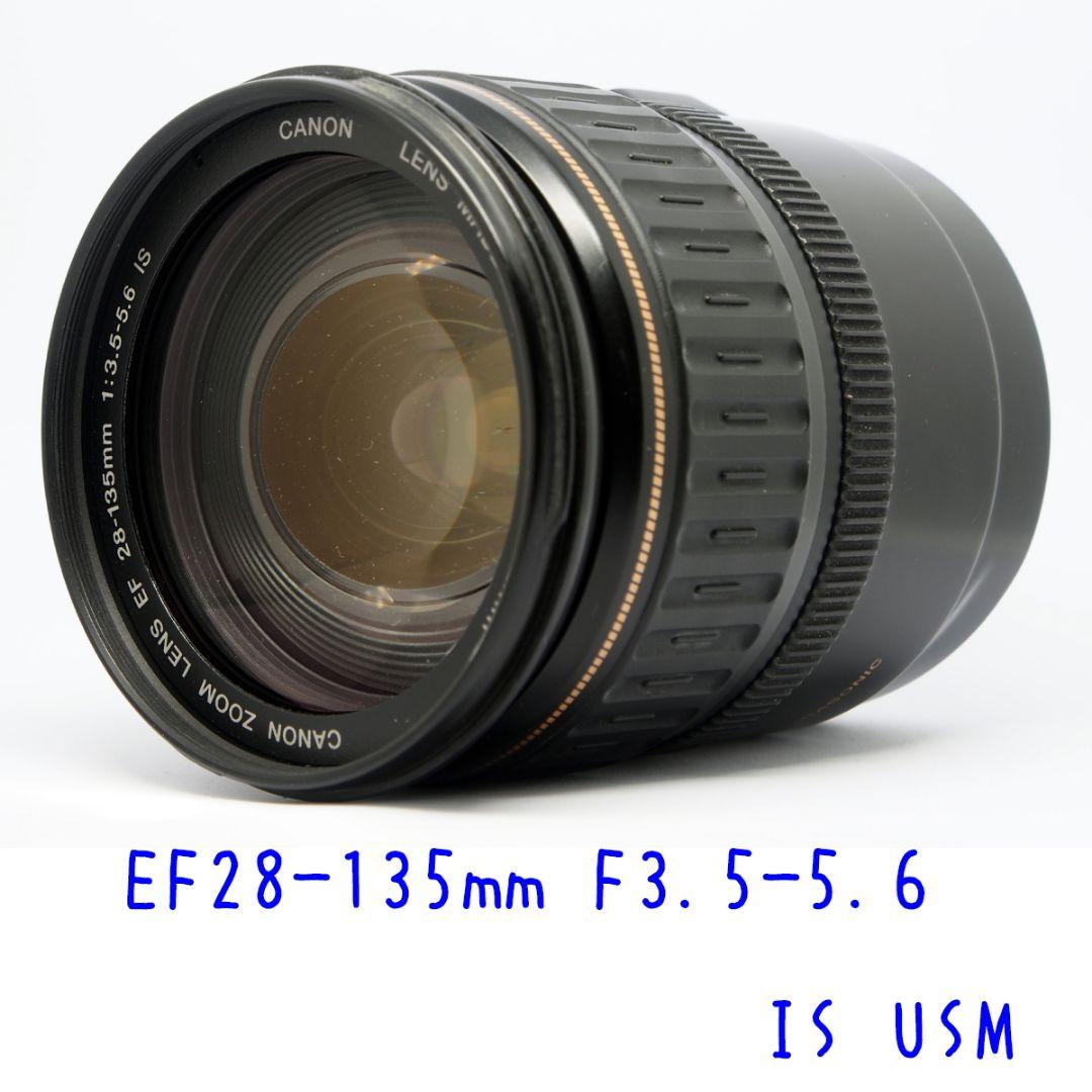 CANON EF28-135㎜ F3.5-5.6 IS USM