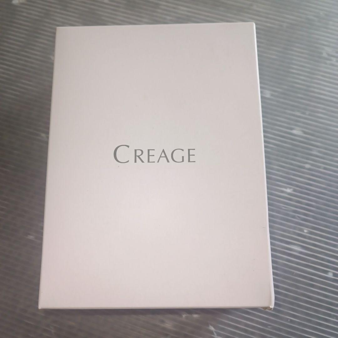 【新品】ヤーマン／クリアージュ アイリフト