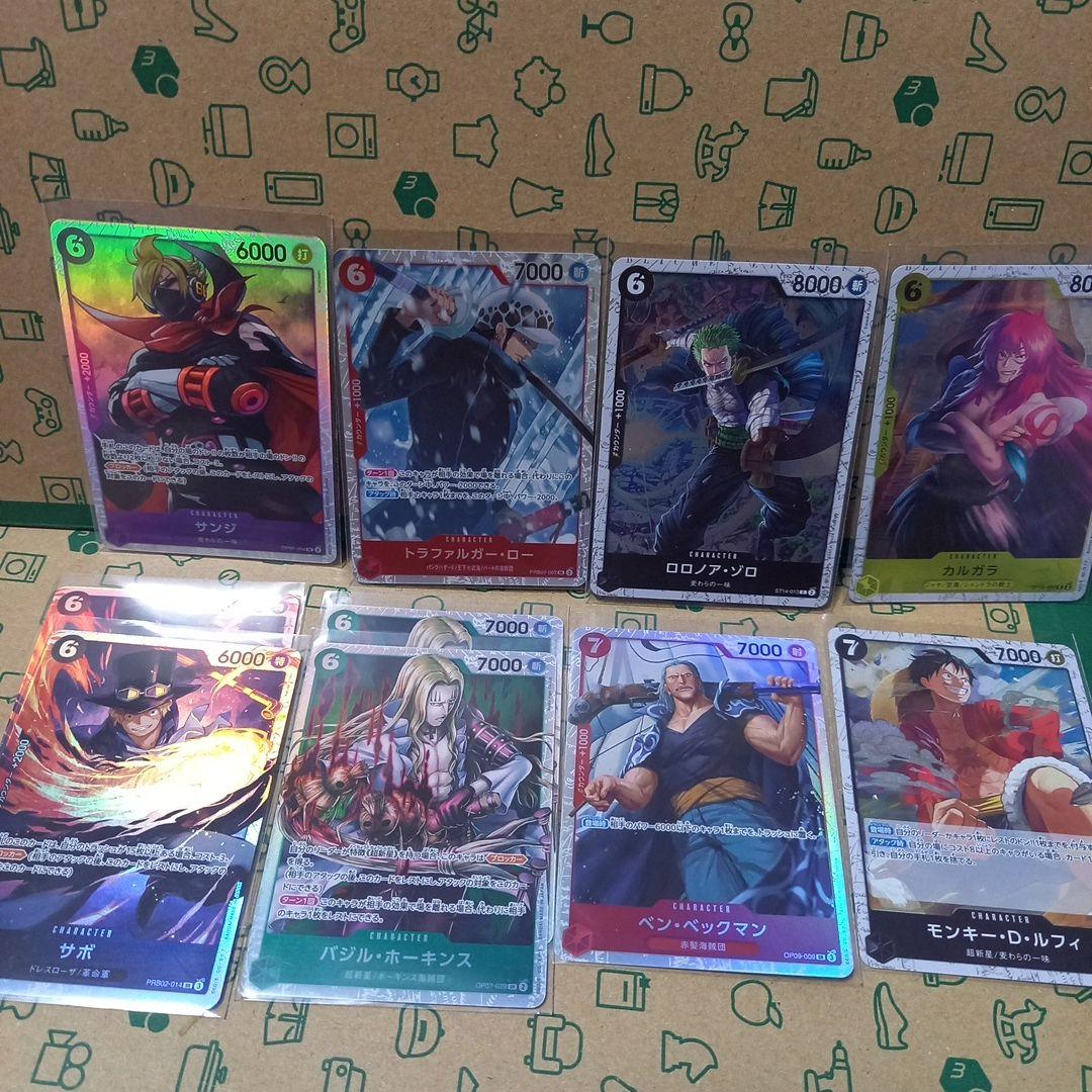 ワンピース カードゲーム レア65枚セット