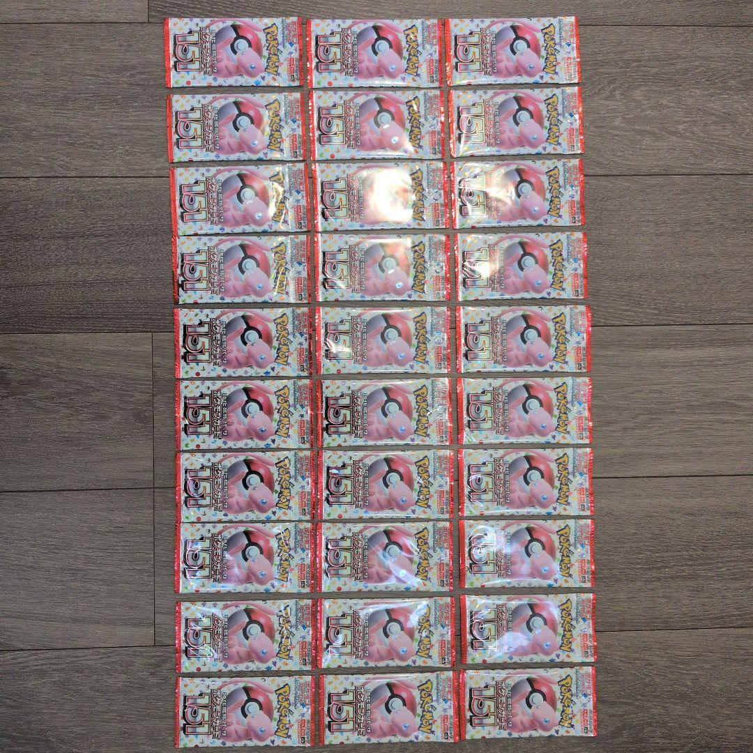 ポケモンカード 151 30パックセット