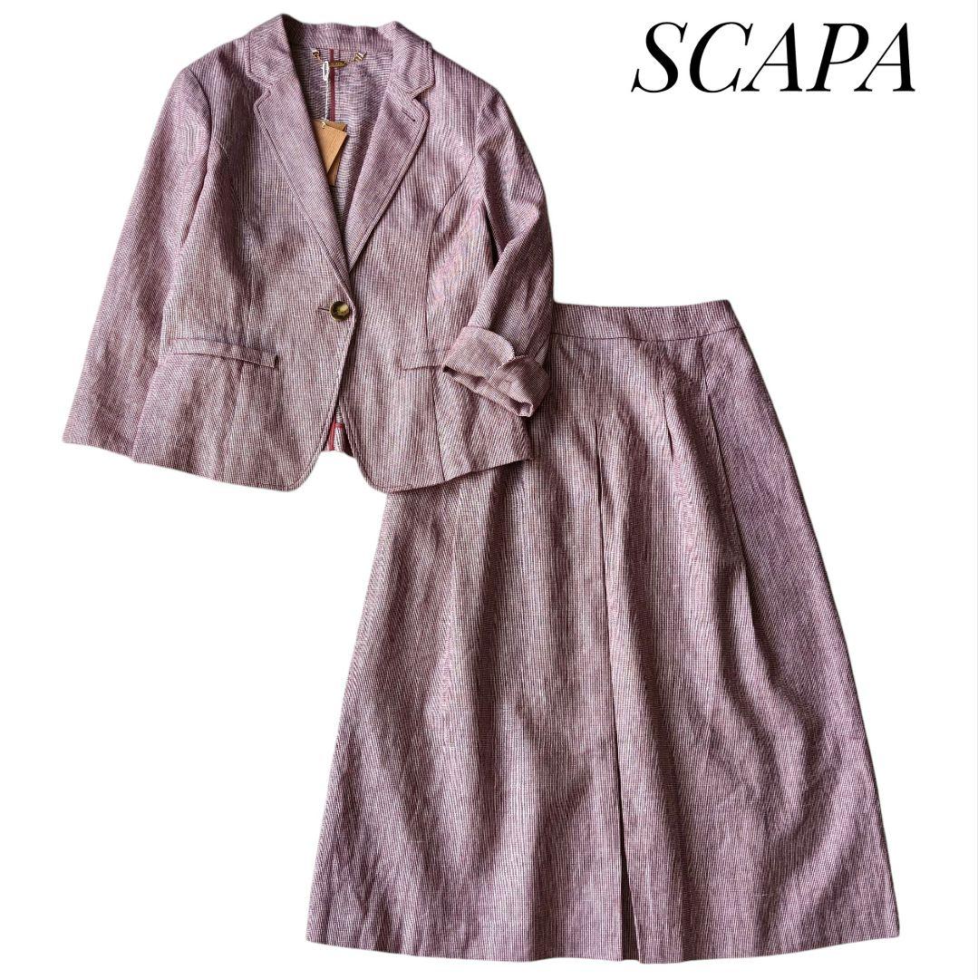 【スキャパ】セットアップ 38 イタリア製生地 リネン コットン 春夏