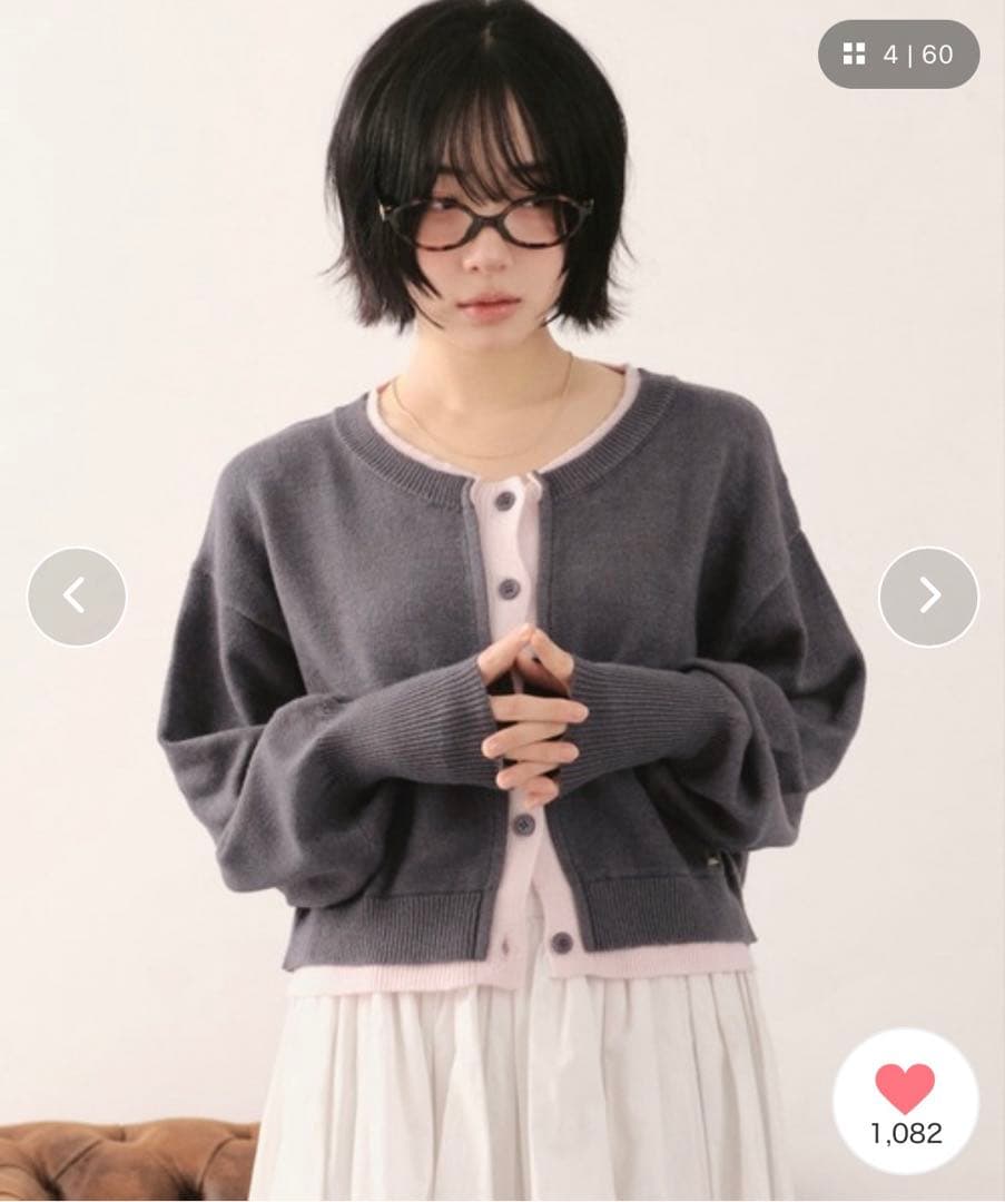 トップス loin nuit layered design cardigan