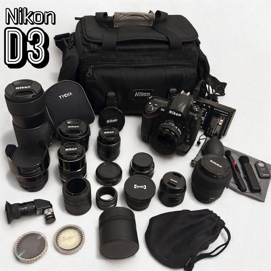 ★訳あり★Nikon D3 一眼レフカメラ レンズ8本セット　バッテリー3本