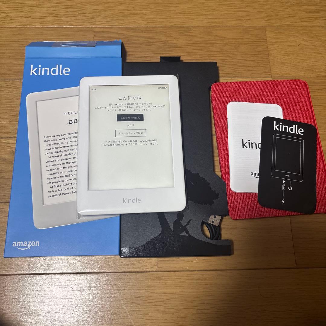 Kindle 10世代 本体 ホワイト 手帳ケース付き