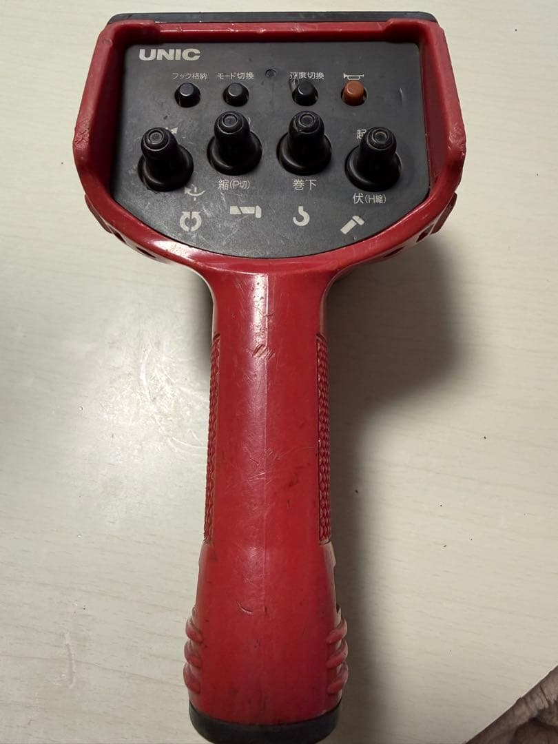 UNIC RC-500FA リモコン 赤