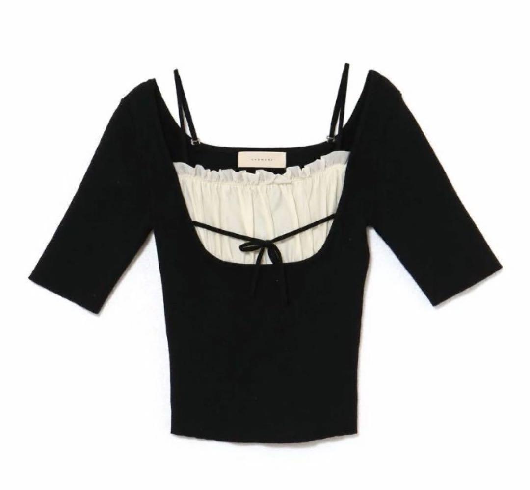andmary Mew frill tops 正規品