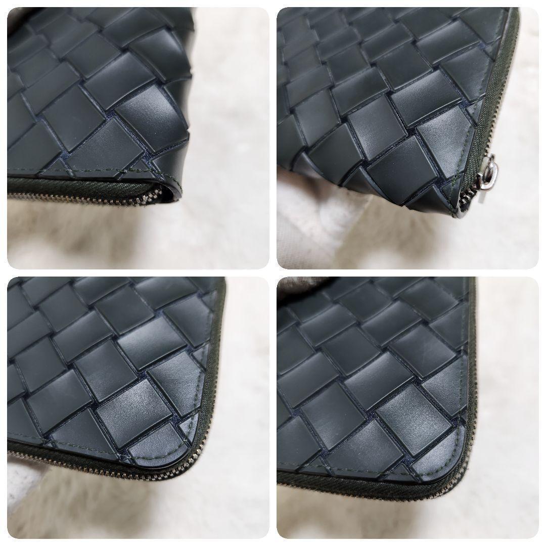 ✨極美品　希少✨ボッテガ　長財布　ラウンドファスナー　マキシ　ラバー　RFID