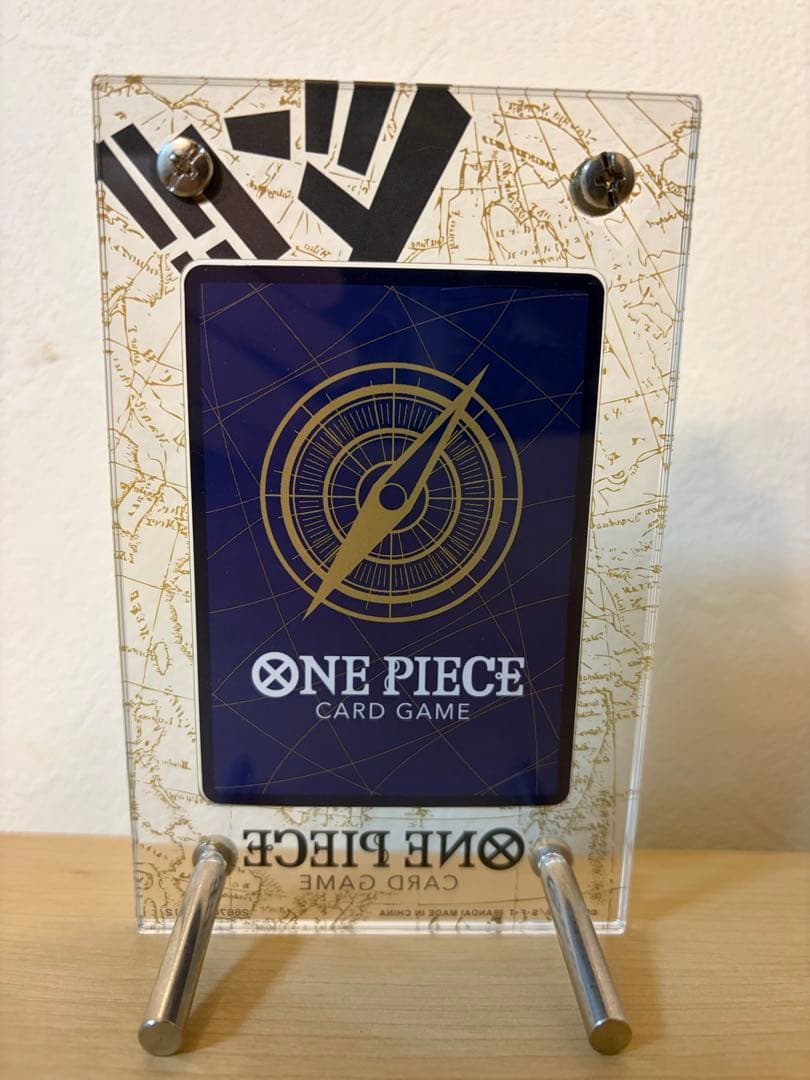 シャンクス SR スーパーパラレルOP09-004