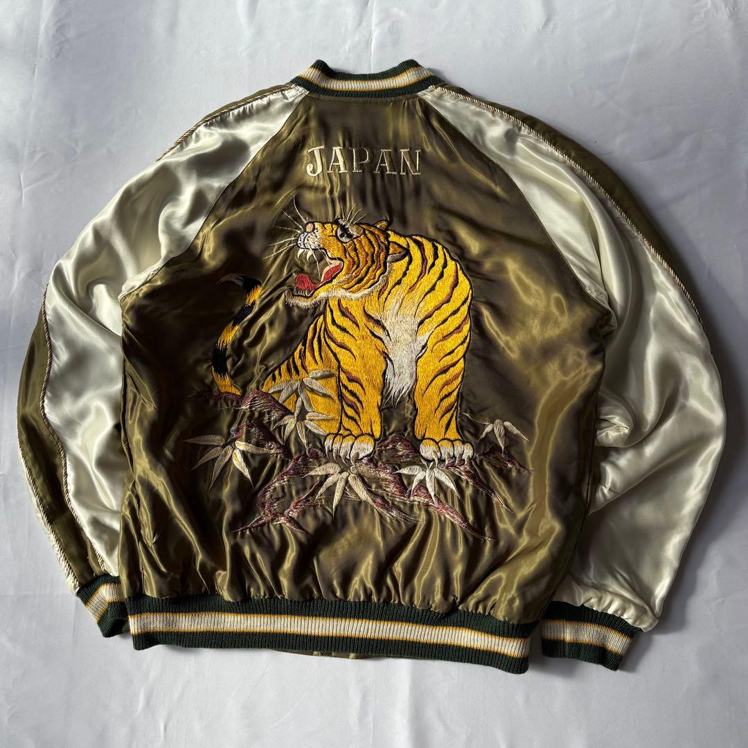 美品 BEAMS 東洋エンタープライズ リバーシブル 虎刺繍 スカジャン 雷門