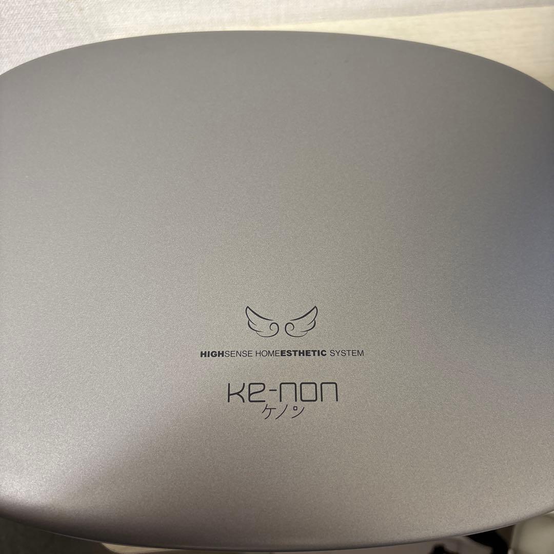 KE-NON 高感度ホームエステシステム 脱毛器