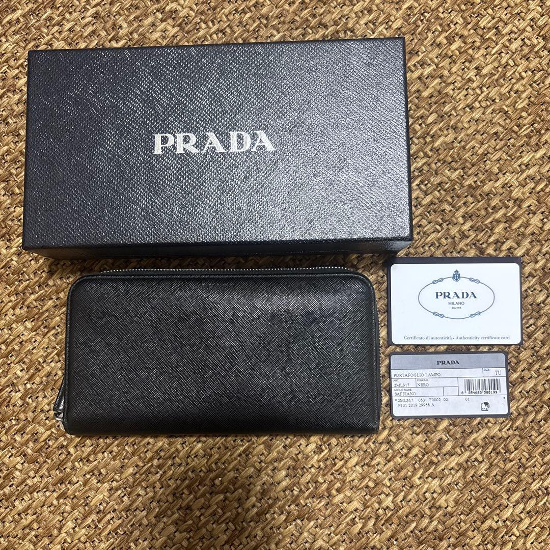 PRADA ブラック 長財布 箱・カード付き