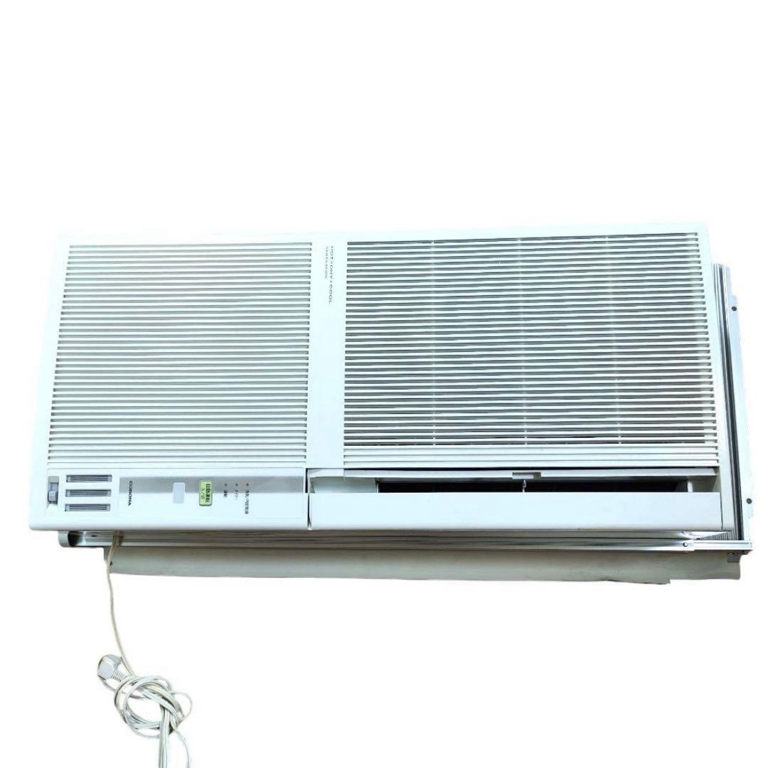 コロナ CWH-A1819　窓用エアコン 冷暖房兼用　2019年製