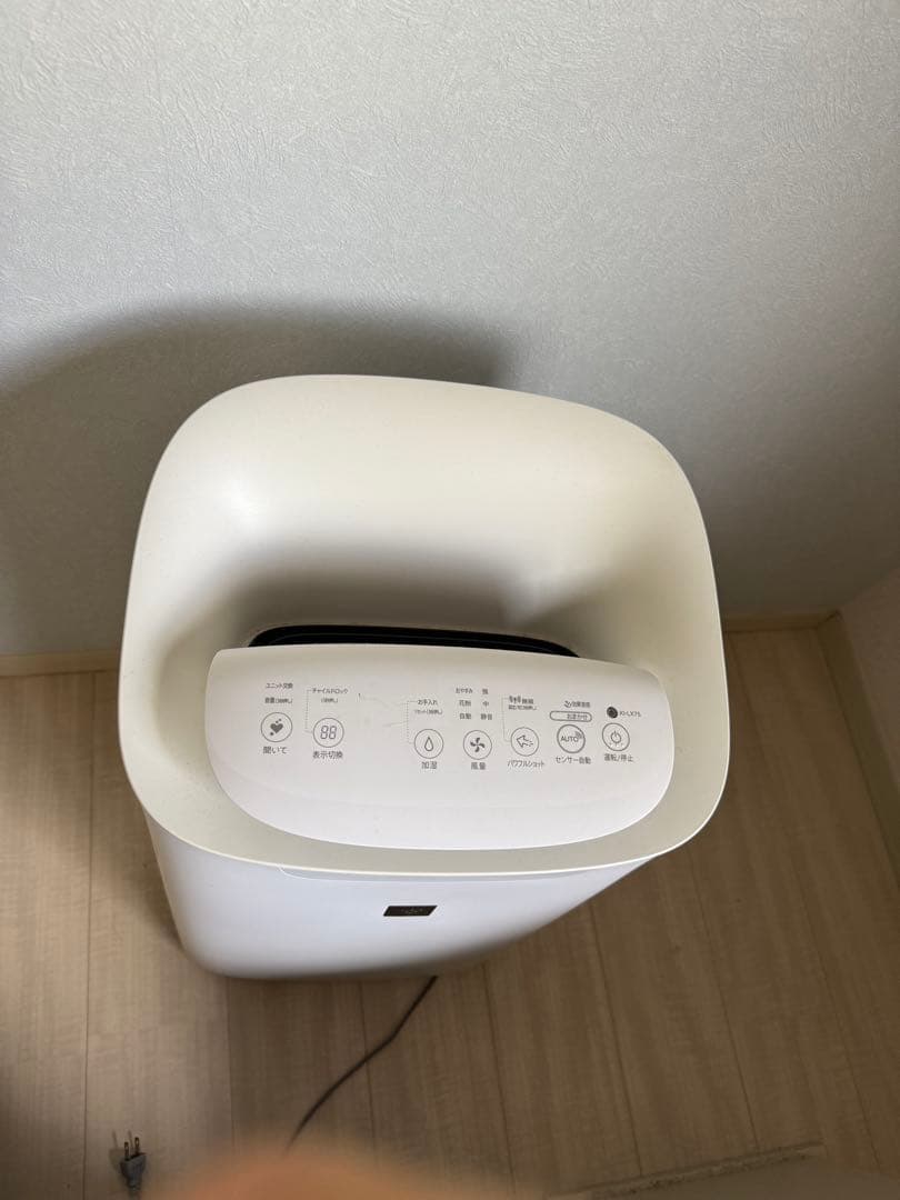 Sharp KI-LX75-W 空気清浄加湿機 プラズマクラスター25000