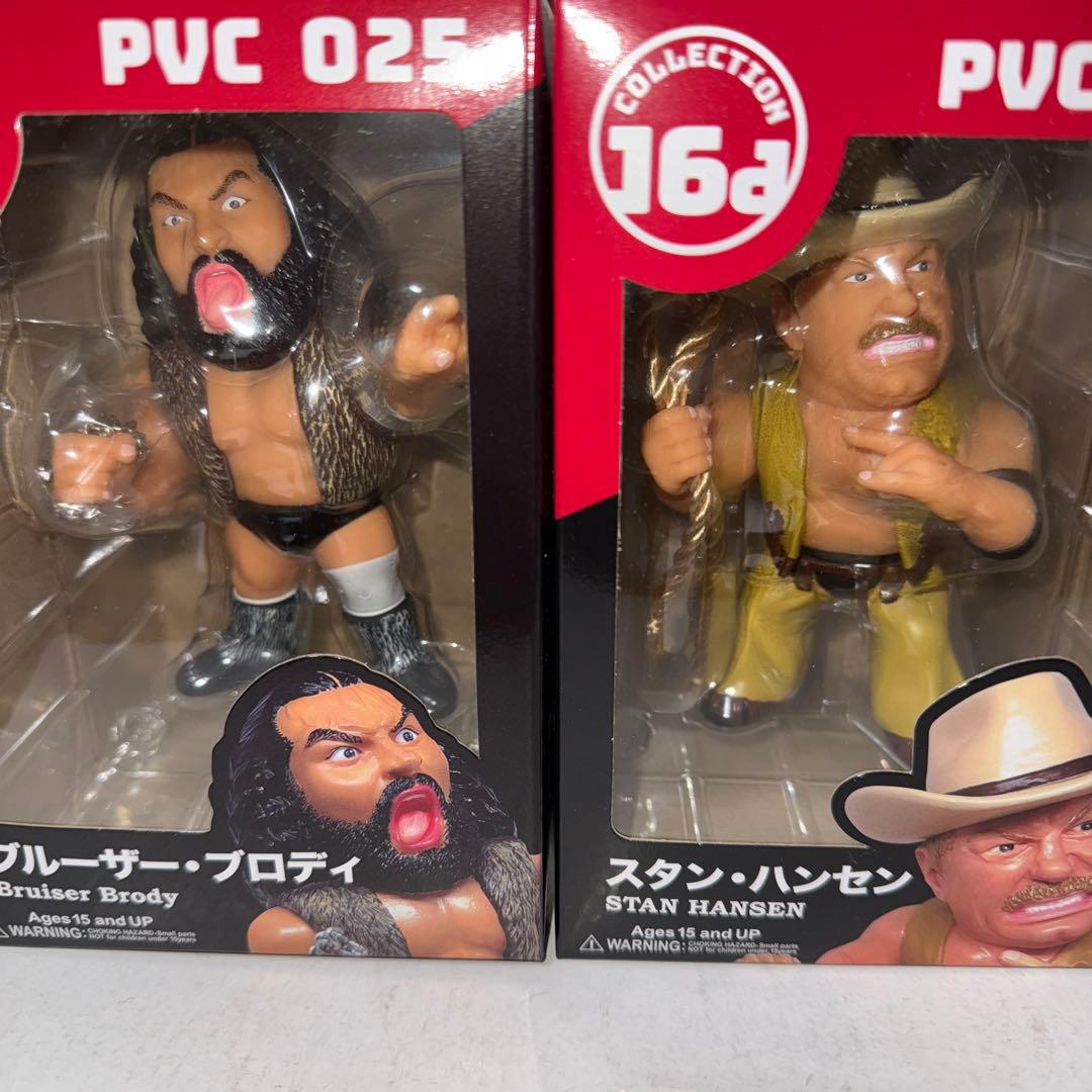 16dスタン・ハンセン & ブルーザー・ブロディ セット