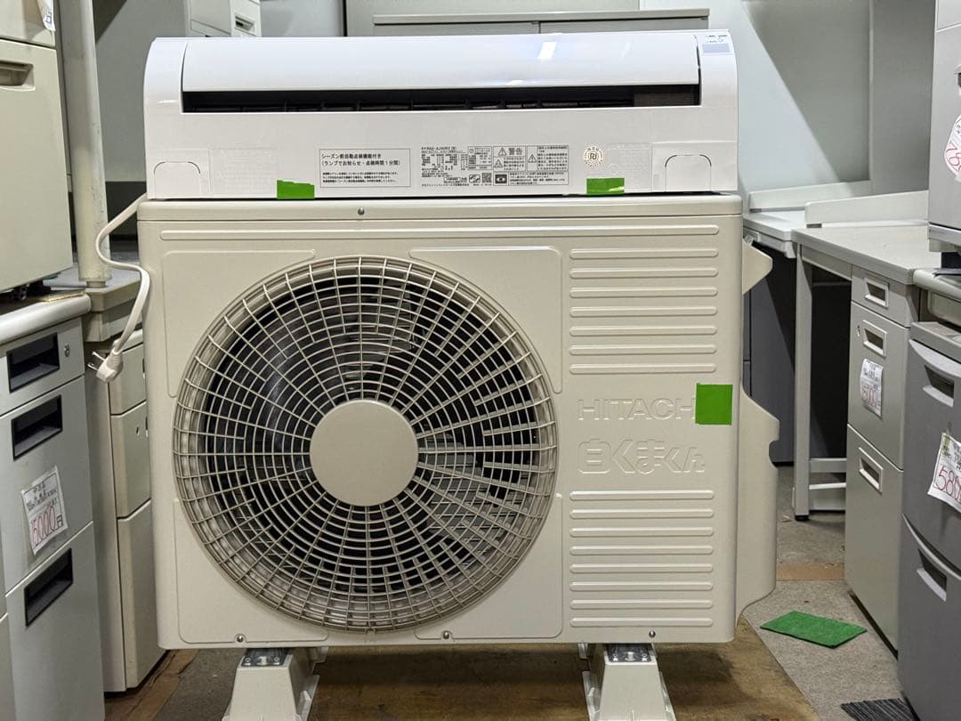 2025年　14畳　日立 ルームエアコン AJシリーズ RAS-AJ40R2-W