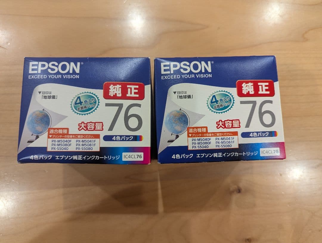 EPSON 純正76 インクカートリッジ 4色パック