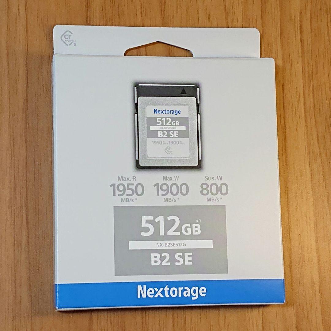 【未開封】ネクストレージ CFエクスプレス 512GB B2 SE