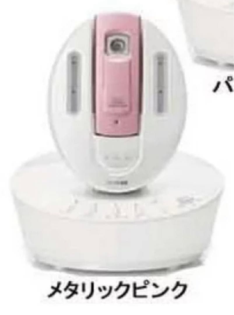 YA-MAN スチーマー美顔器　送料別