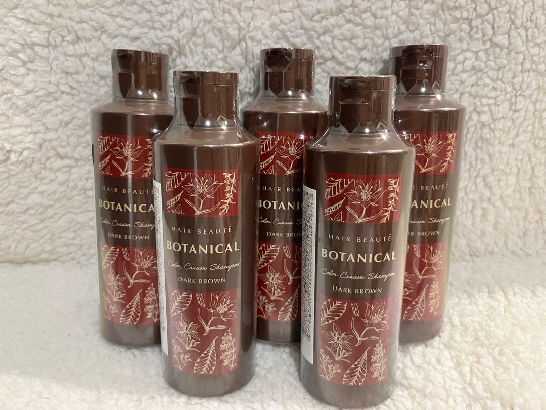 ヘアボーテボタニカルカラークリームシャンプー 5本