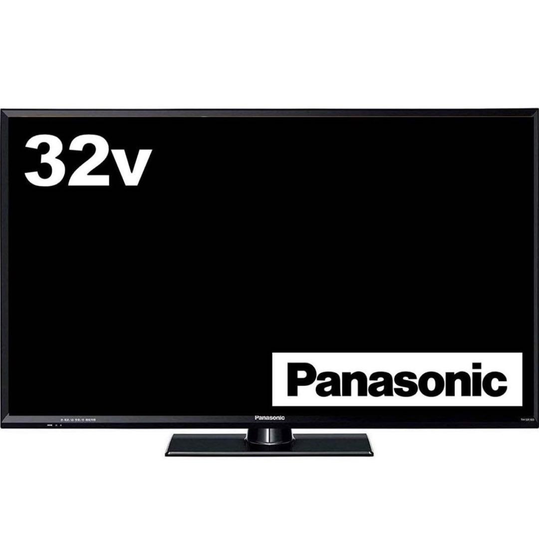 ❷パナソニック 2017年製 32V型ハイビジョン液晶テレビ