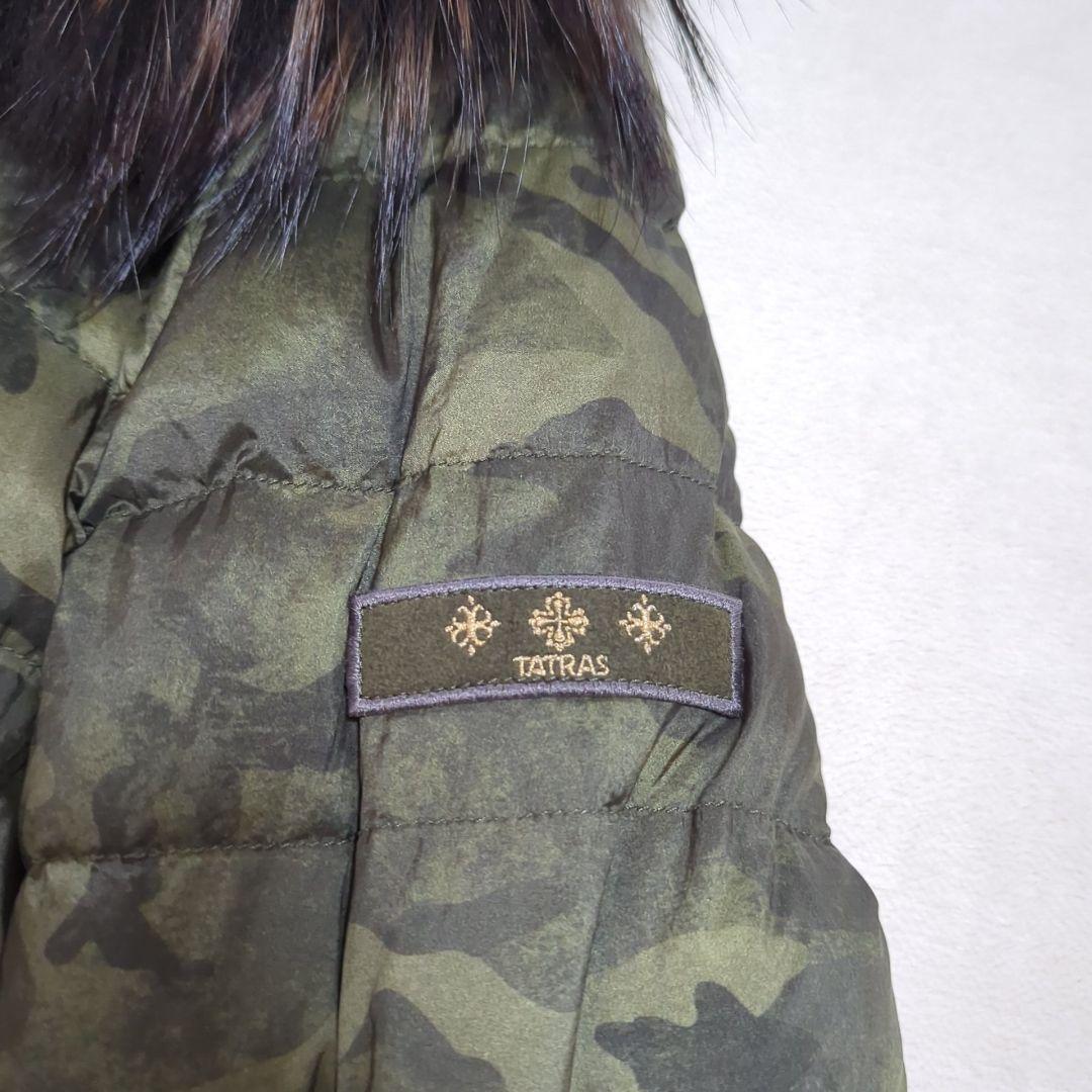 極美品 2 タトラス CARINA リバーシブル カモフラ ダウンコート ファー