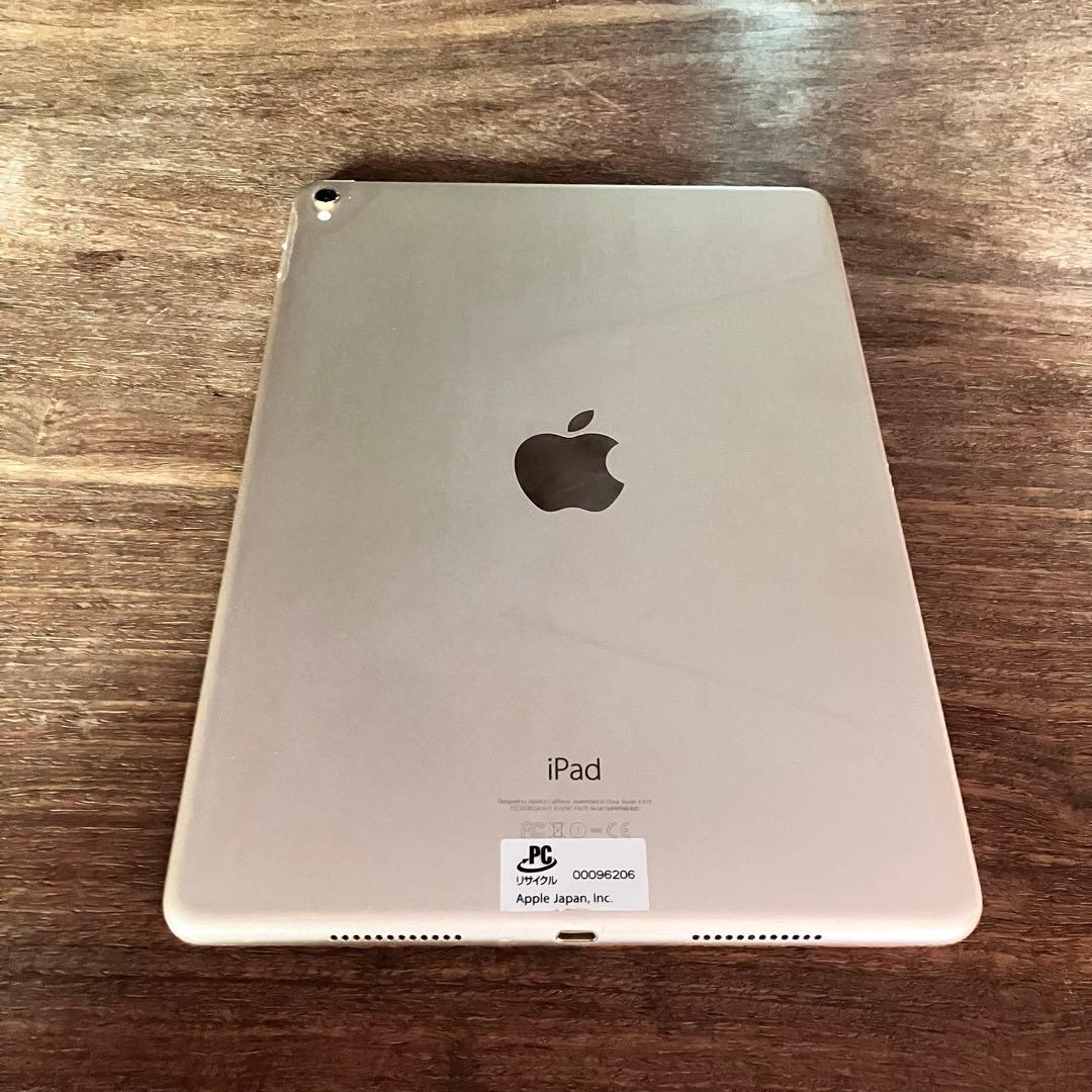 【美品】iPad Pro 9.7インチ 32GB シルバーWi-Fiモデル