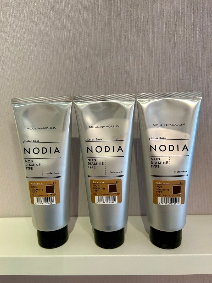 ノジアノンジアミンタイプ ブラウン3本セット
