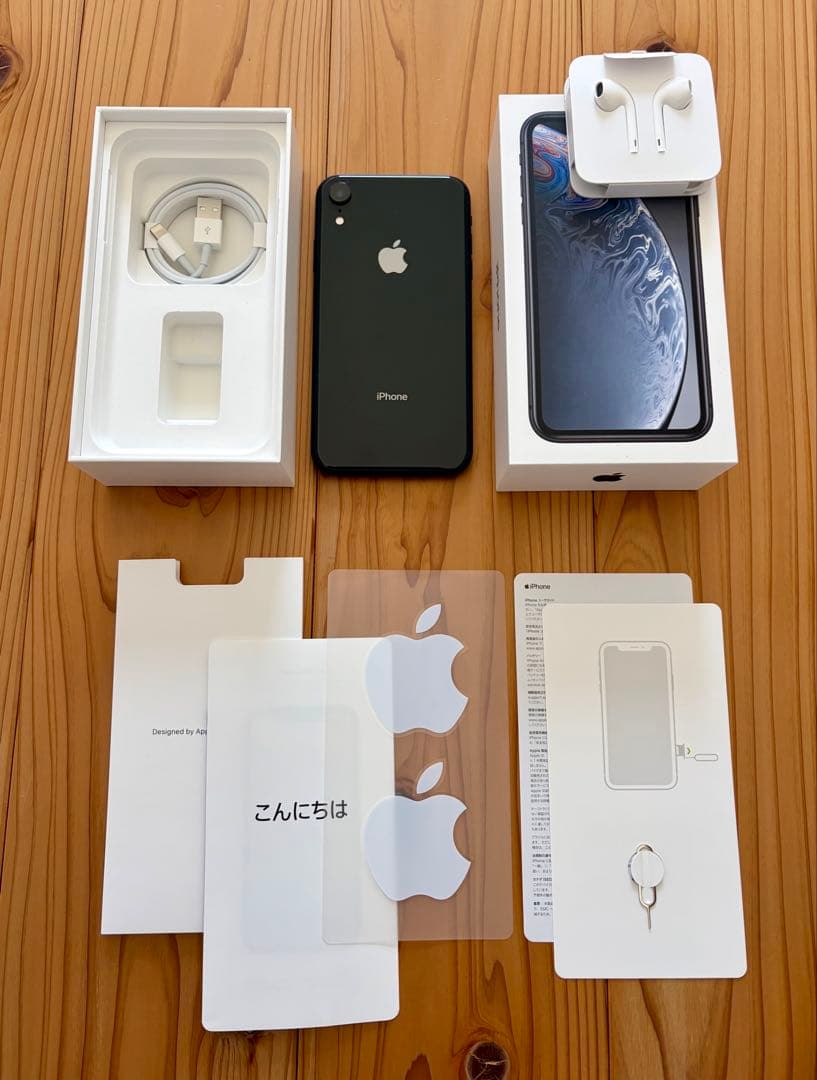 Apple iPhone XR ブラック 本体 と 箱・付属品