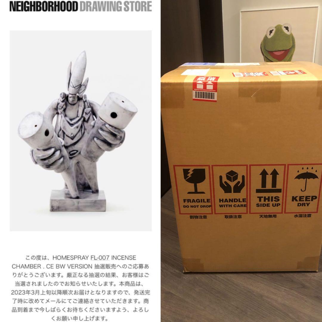 完全新品未開封 NEIGHBORHOOD FUTURA CHAMBER お香立て