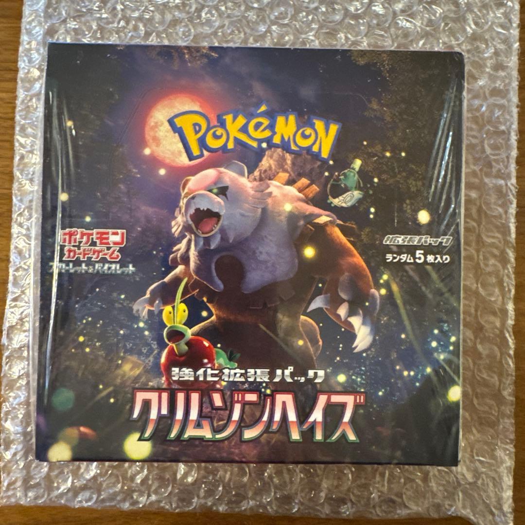 プ*ン様 【シュリンク付き】クリムゾンヘイズ 1BOX新品未開封