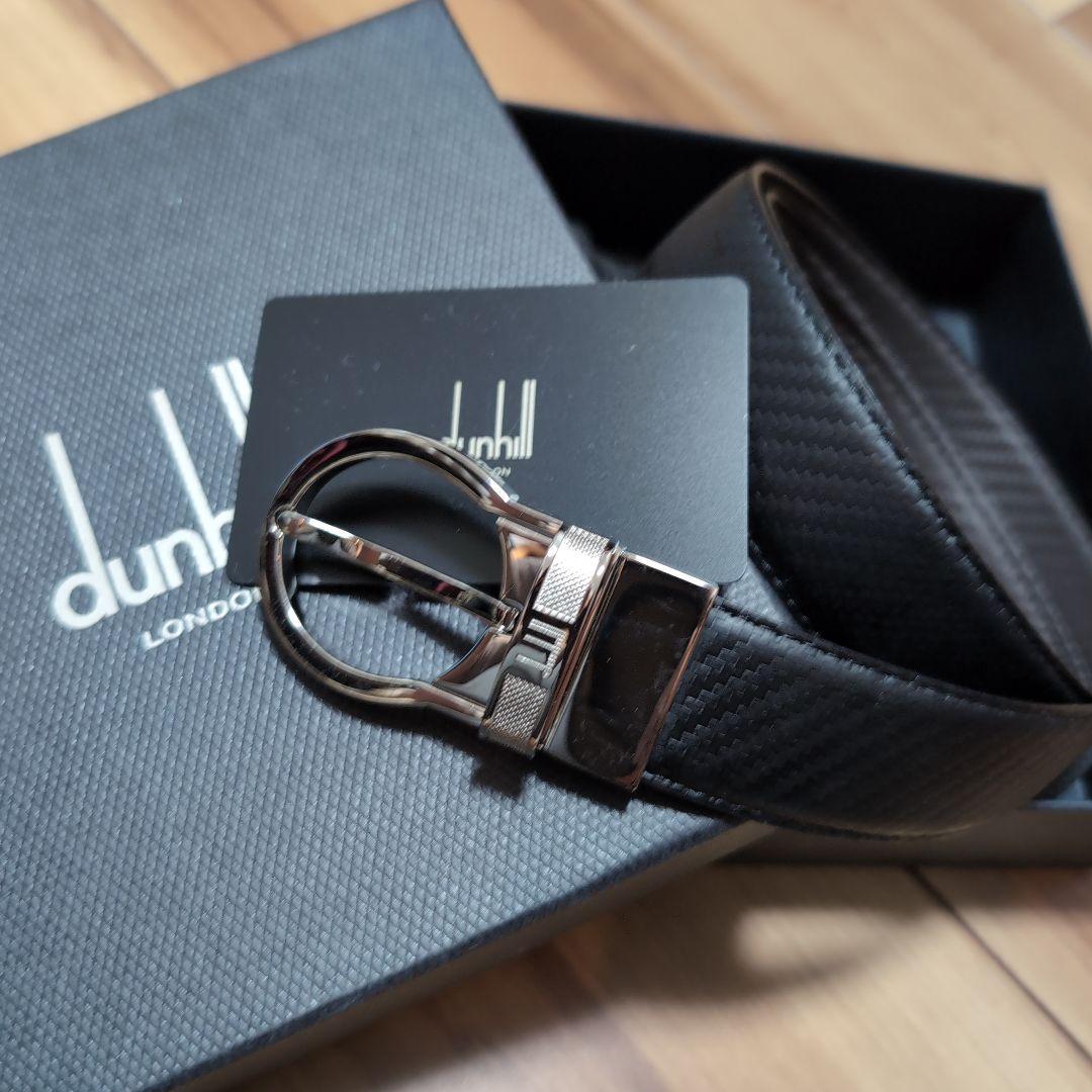 ダンヒル ベルト