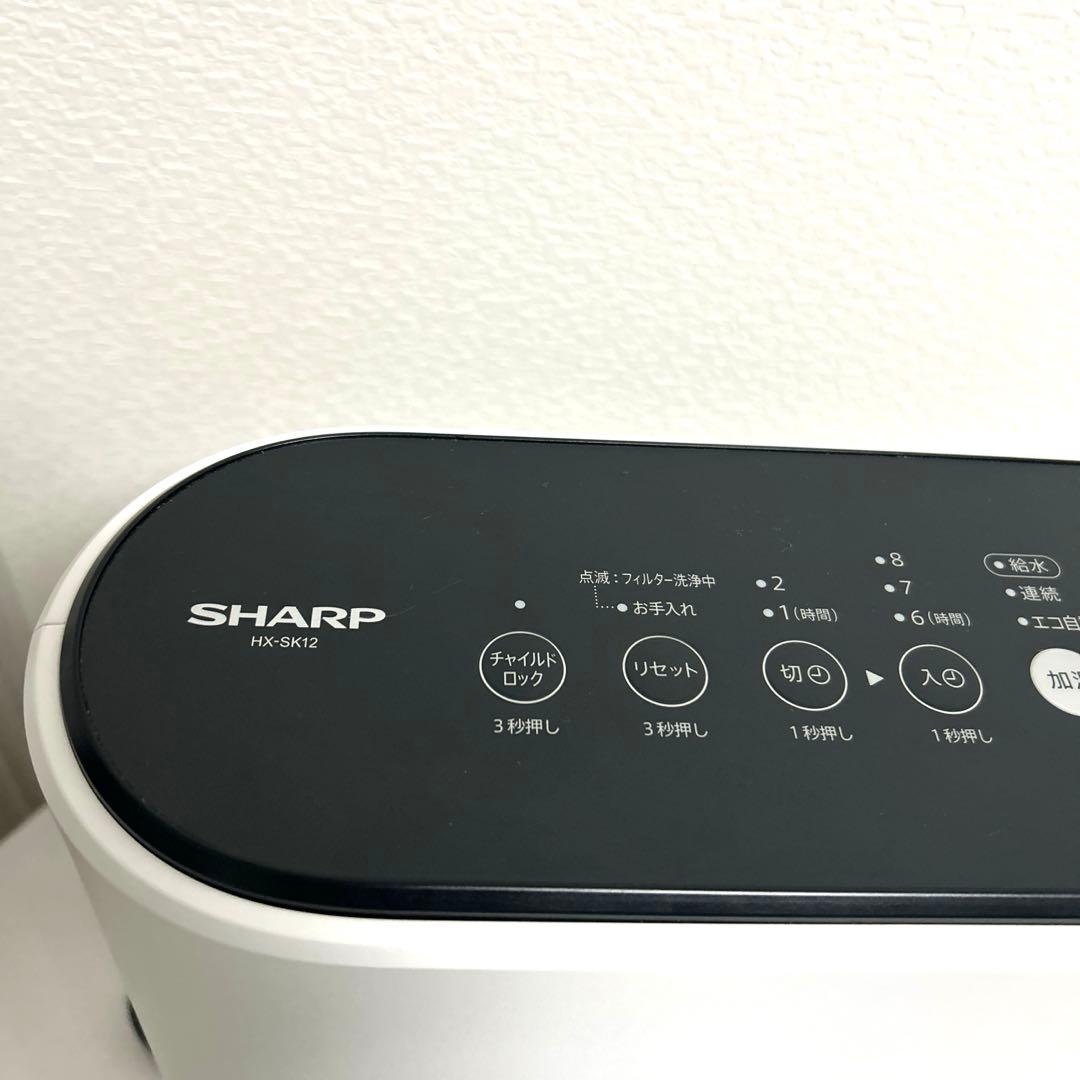 シャープ ファンヒーター【値下げしました 15900円→15000円】