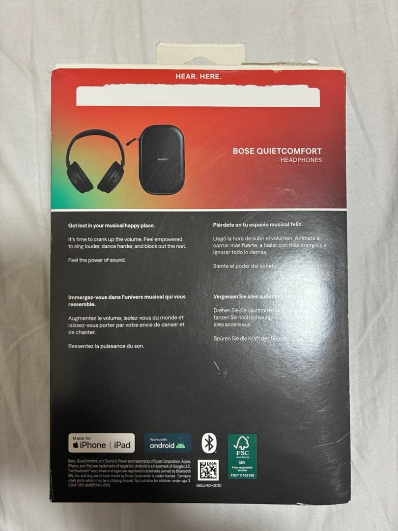 ヘッドホン Bose Quiet comfort BLK