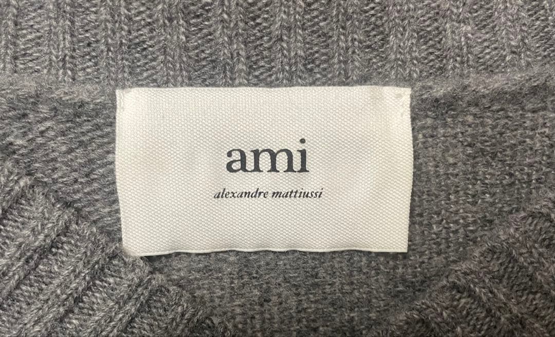 AMI PARIS アミパリ Vネックニット